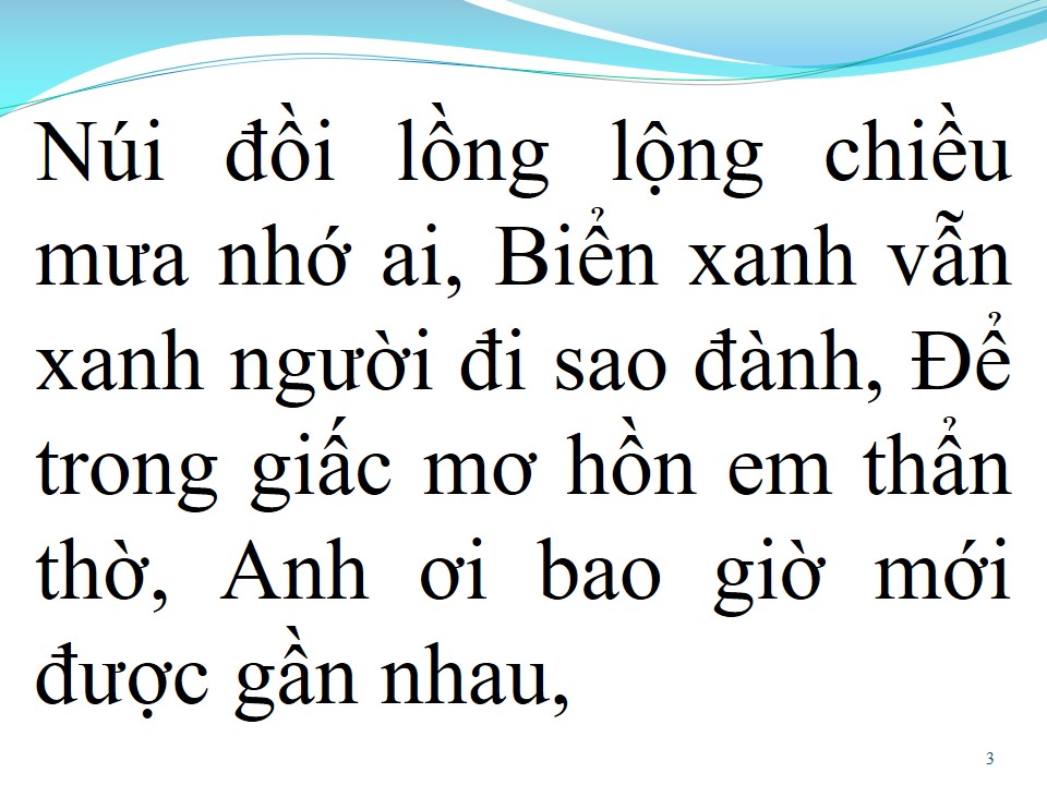 Lời bài hát PHÚT CUỐI