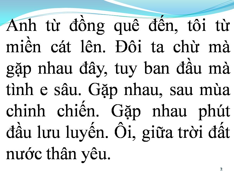 Lời bài hát PHÚT ĐẦU TIÊN