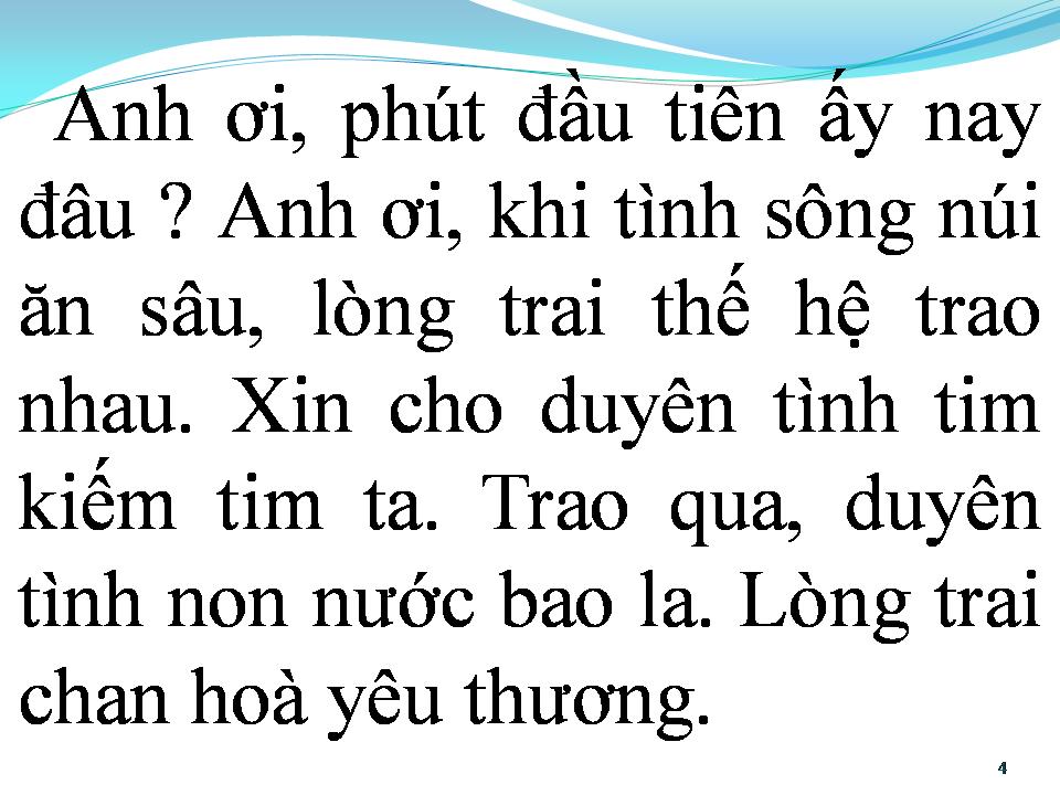 Lời bài hát PHÚT ĐẦU TIÊN