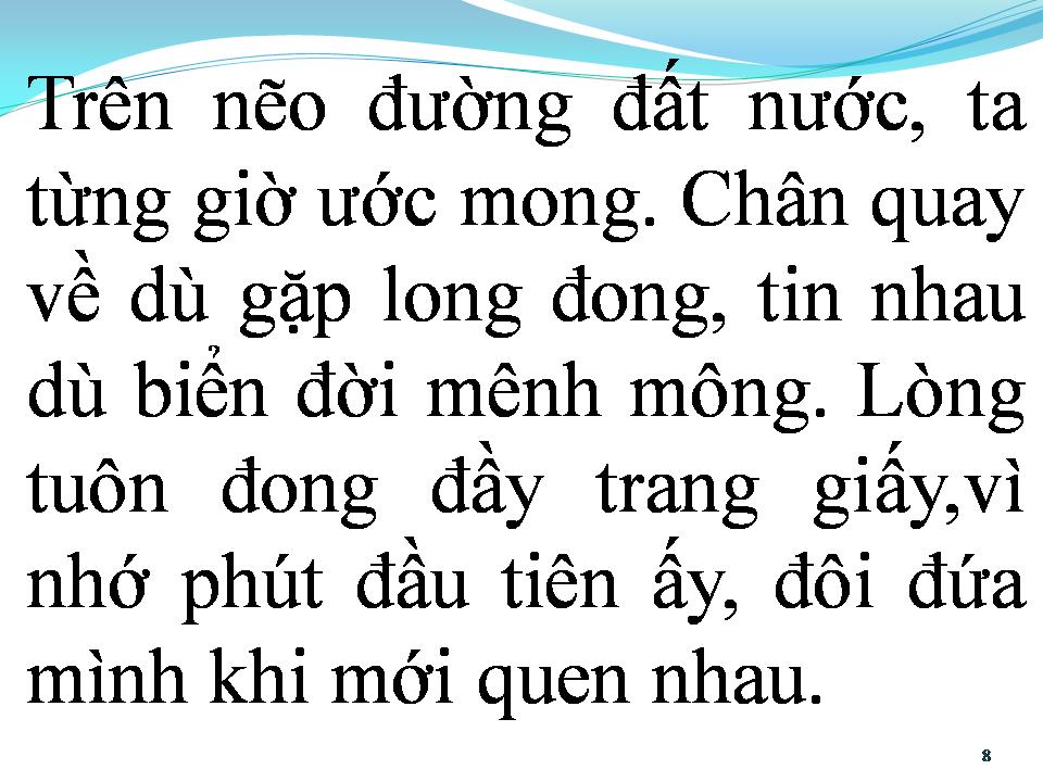 Lời bài hát PHÚT ĐẦU TIÊN
