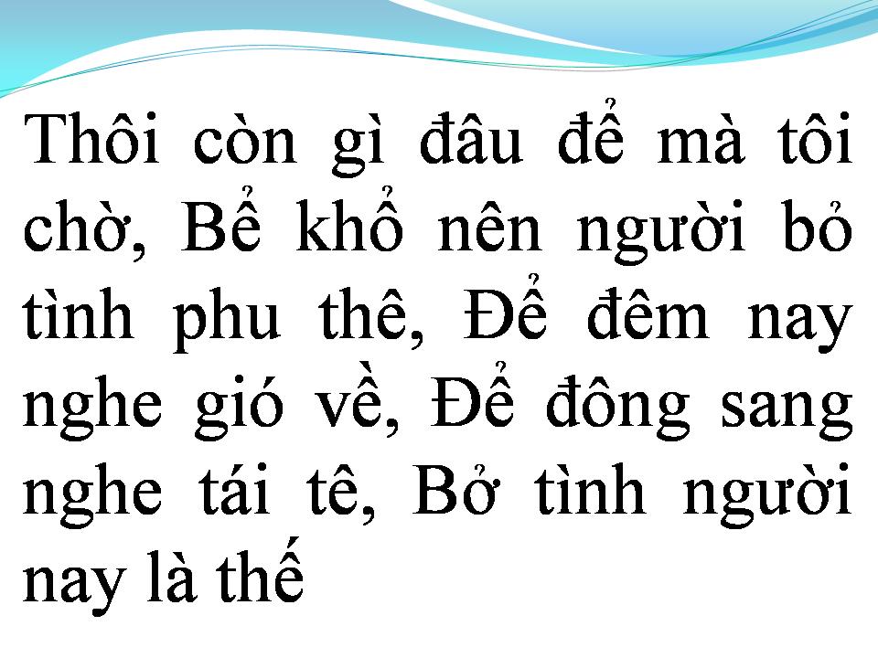 Lời bài hát PHỤ TÌNH PHU THÊ