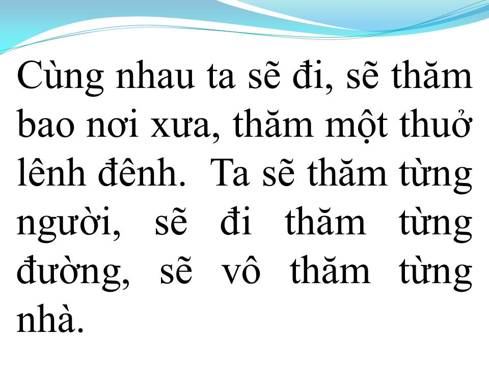 Lời bài hát QUA CƠN MÊ