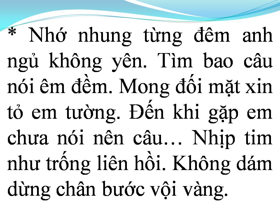 Lời bài hát QUA NGÕ NHÀ EM