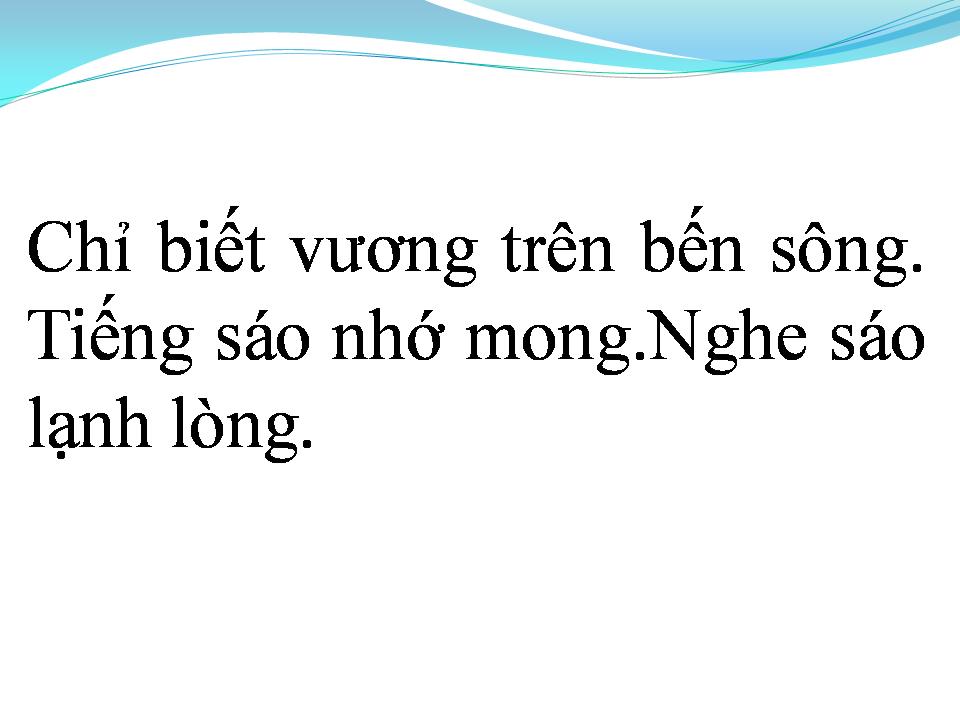 Lời bài hát QUA XÓM NHỎ
