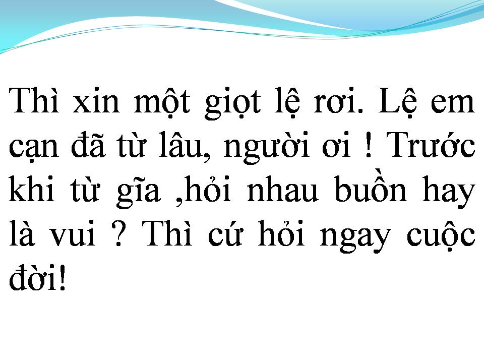 Lời bài hát QUÁN BÊN ĐƯỜNG