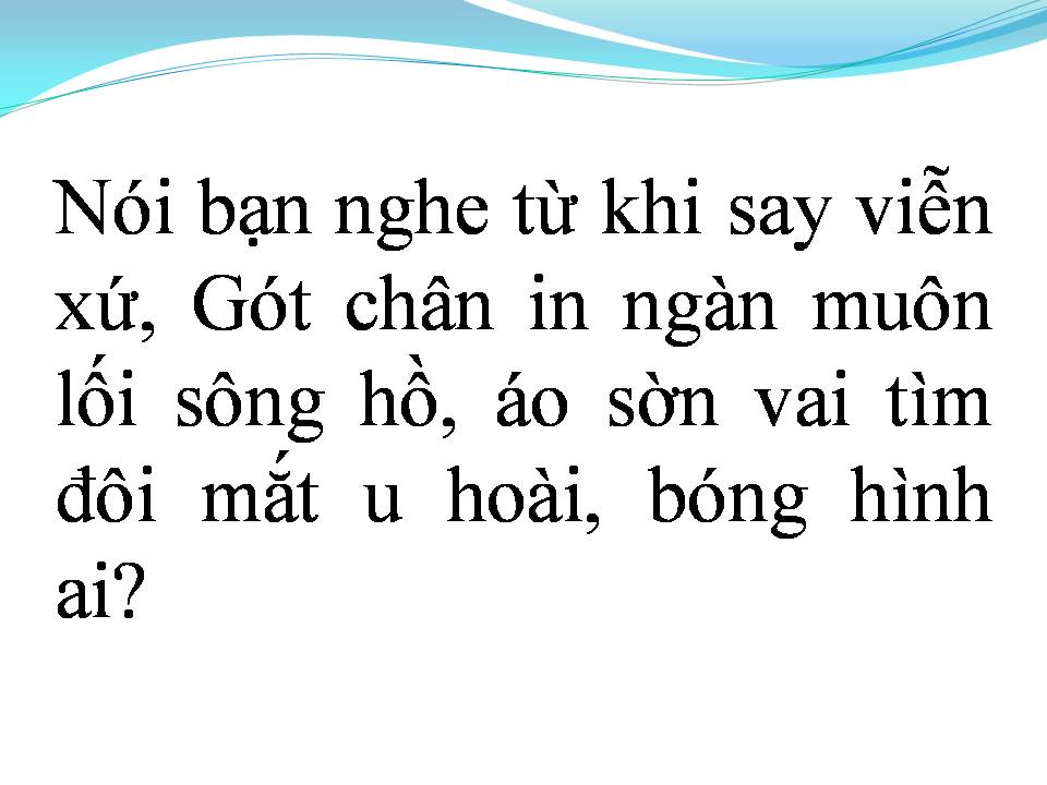 Lời bài hát QUÁN NỬA KHUYA