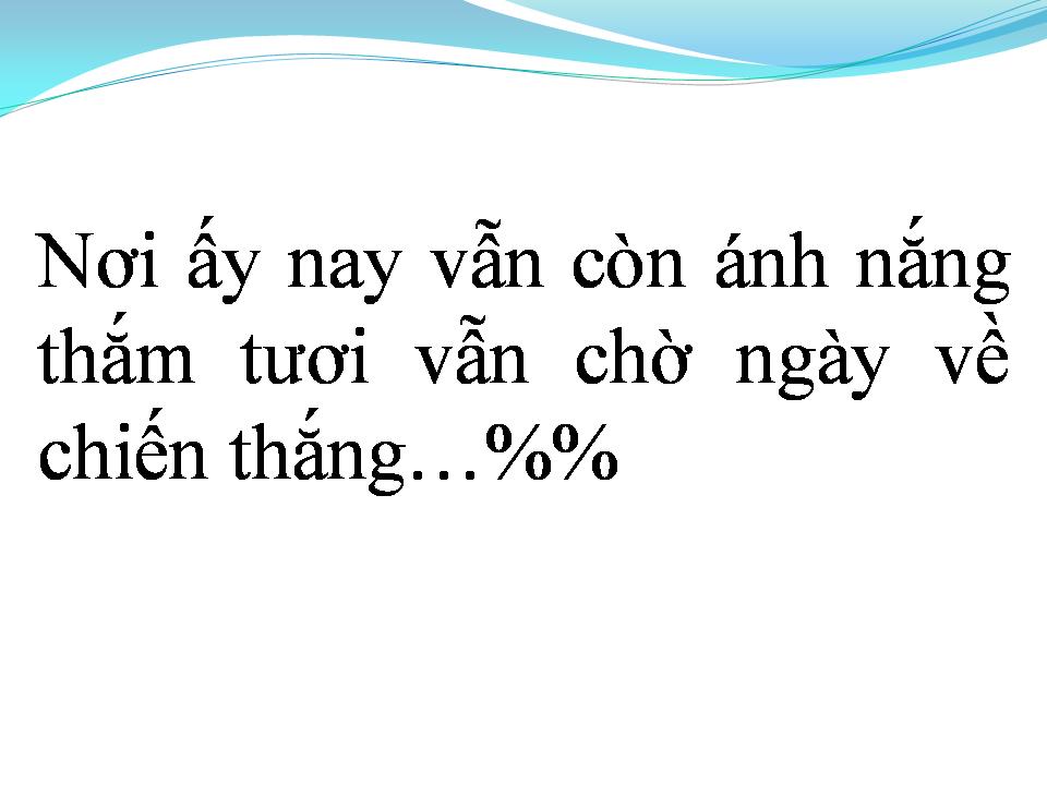 Lời bài hát QUÊ HƯƠNG ANH BỘ ĐỘI