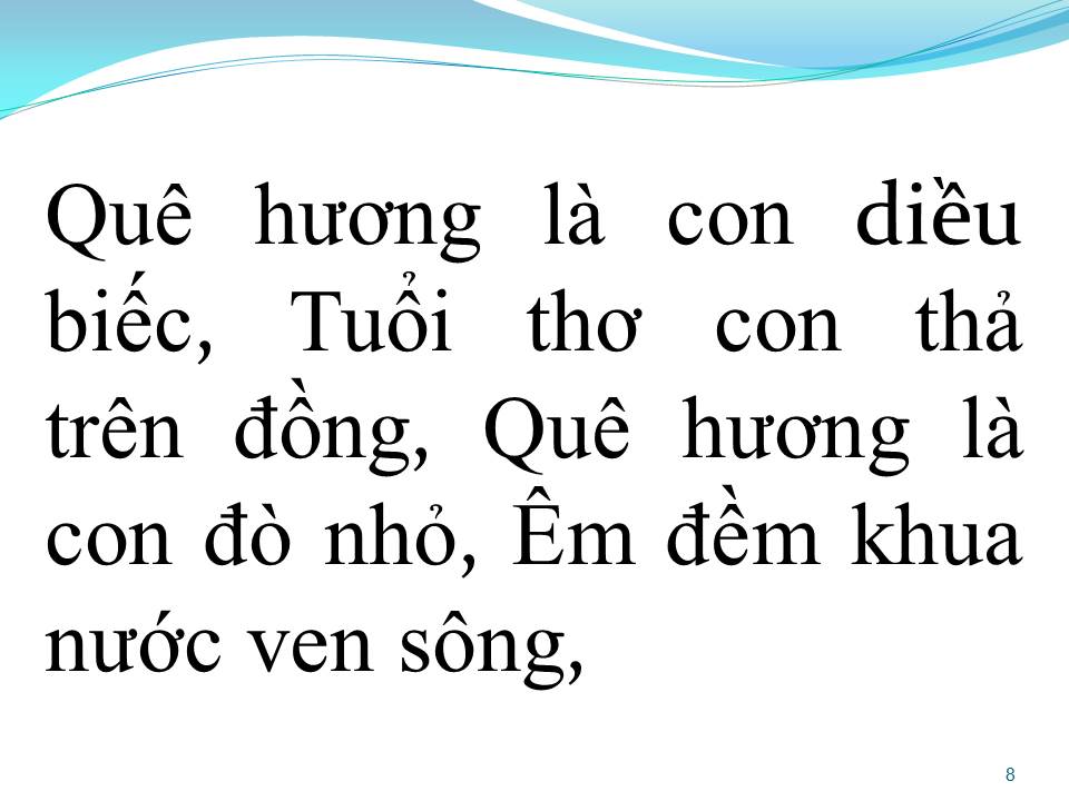 Lời bài hát QUÊ HƯƠNG