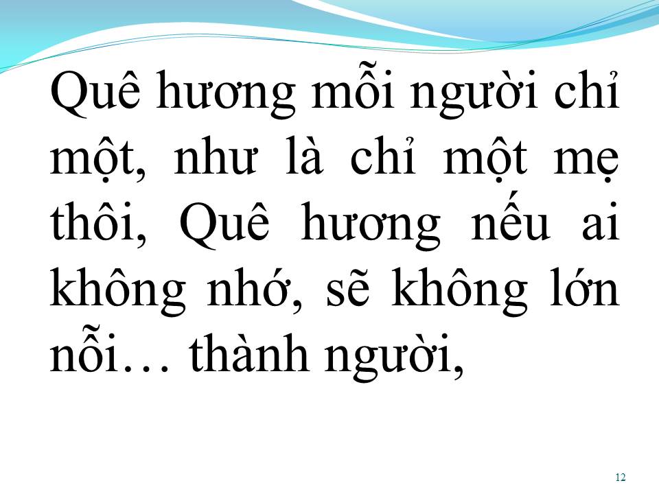 Lời bài hát QUÊ HƯƠNG