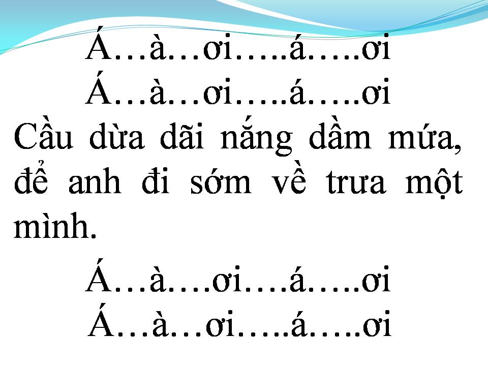 Lời bài hát QUÊN CÂY CẦU DỪA