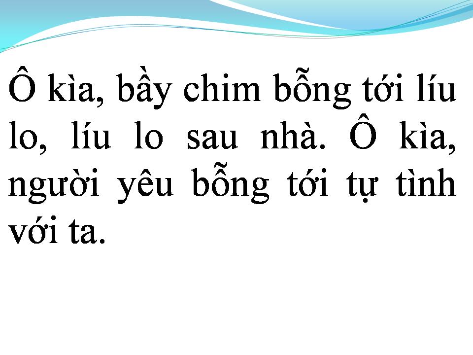 Lời bài hát Ô KÌA ĐỜI BỖNG DƯNG VUI