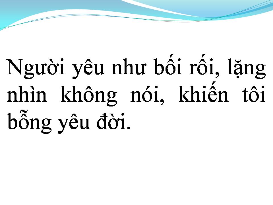 Lời bài hát Ô KÌA ĐỜI BỖNG DƯNG VUI