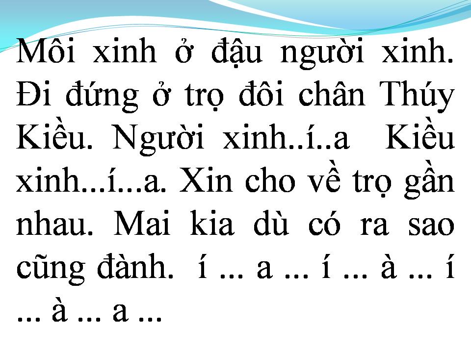 Lời bài hát Ở TRỌ