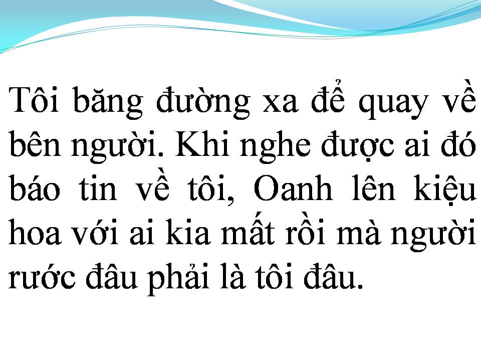 Lời bài hát OANH