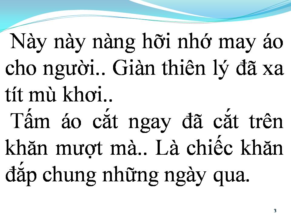 Lời bài hát ÔI GIÀN THIÊN LÝ ĐÃ XA