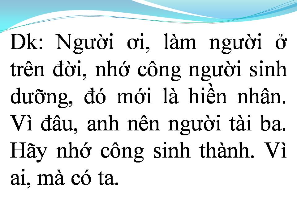 Lời bài hát ƠN NGHĨA SINH THÀNH