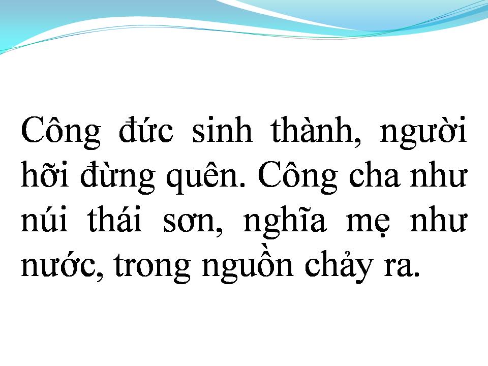 Lời bài hát ƠN NGHĨA SINH THÀNH