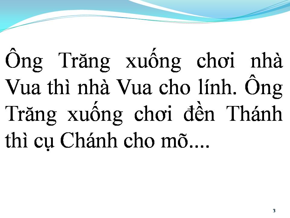 Lời bài hát ÔNG TRĂNG XUỐNG CHƠI 