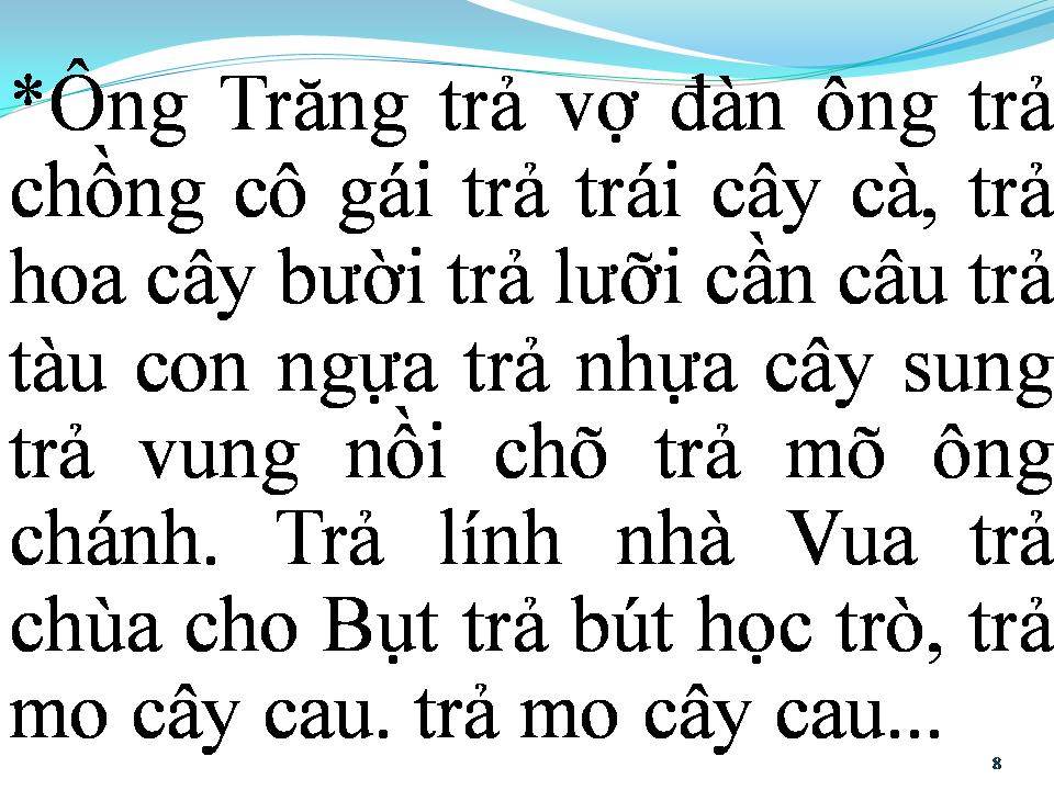 Lời bài hát ÔNG TRĂNG XUỐNG CHƠI 