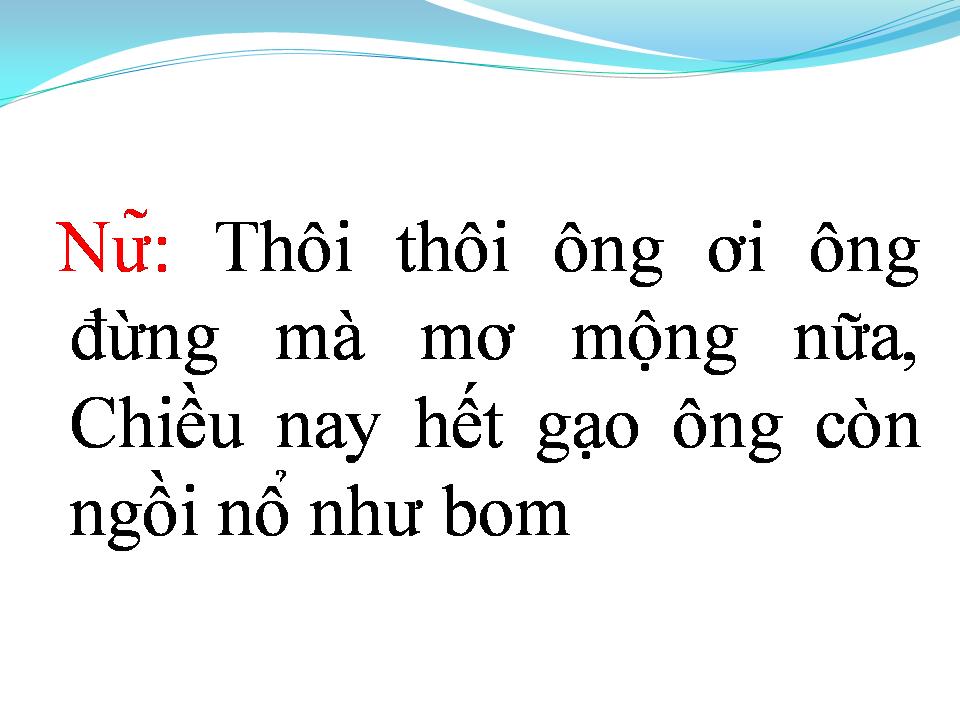 Lời bài hát ÔNG XÃ NHÀ TUI