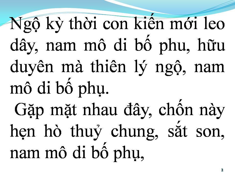 Lời bài hát RA GIÊNG ANH CƯỚI EM