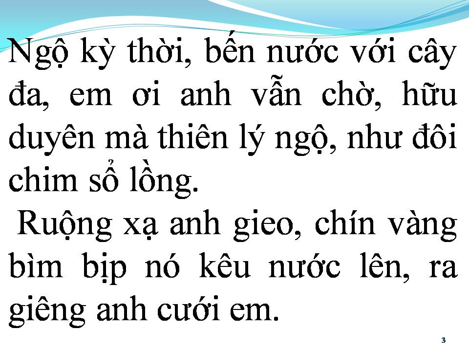 Lời bài hát RA GIÊNG ANH CƯỚI EM