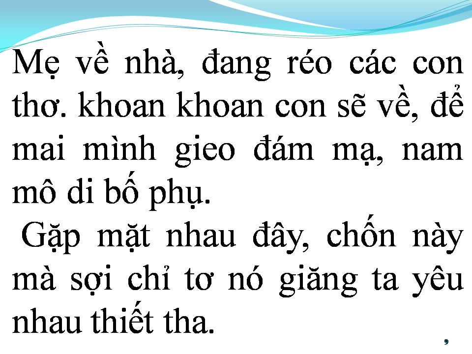 Lời bài hát RA GIÊNG ANH CƯỚI EM