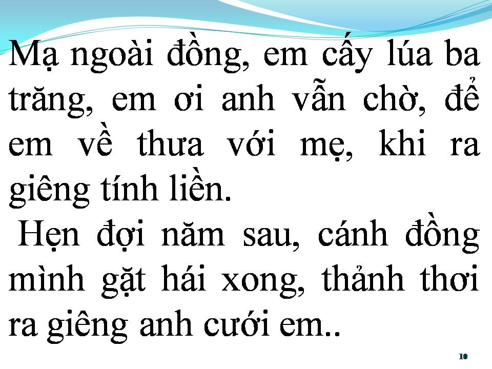 Lời bài hát RA GIÊNG ANH CƯỚI EM