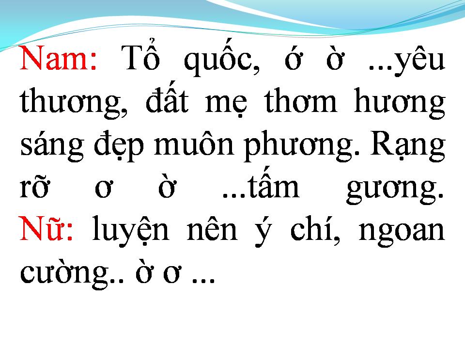 Lời bài hát RẶNG TRÂM BẦU