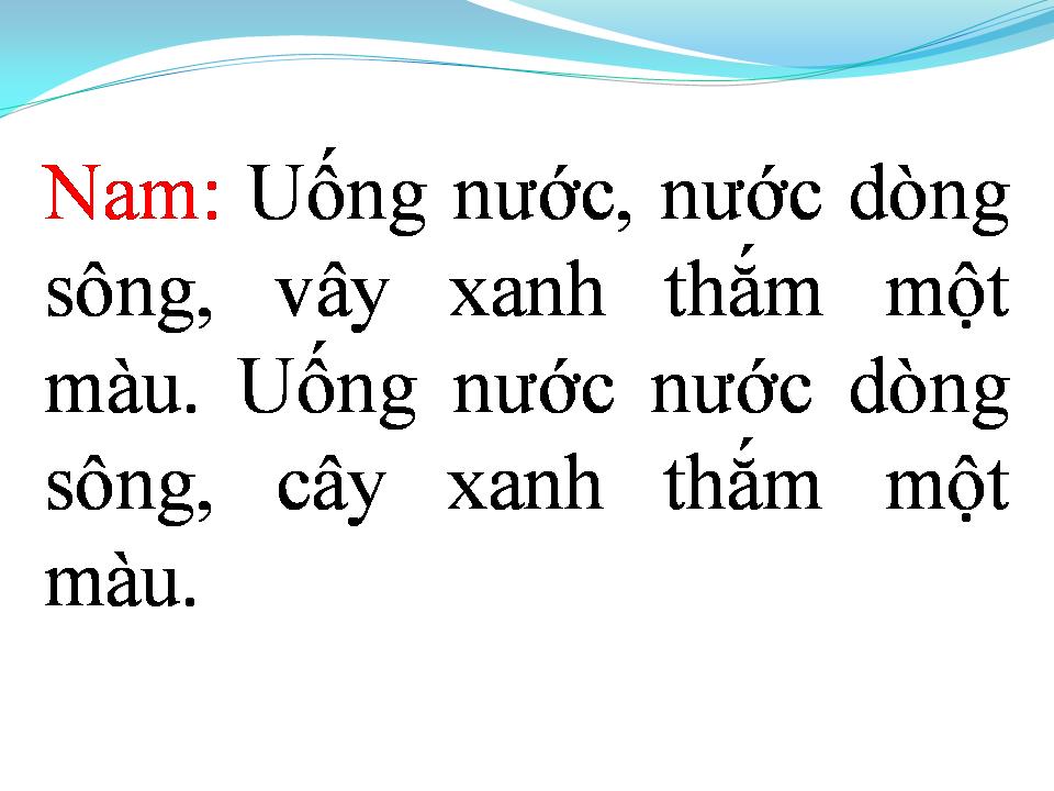 Lời bài hát RẶNG TRÂM BẦU
