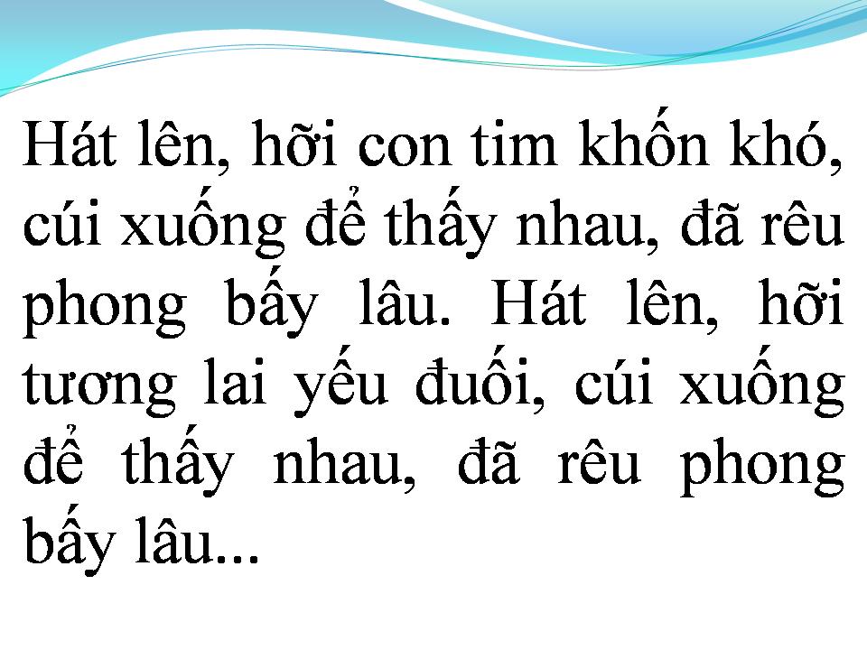 Lời bài hát RÊU PHONG