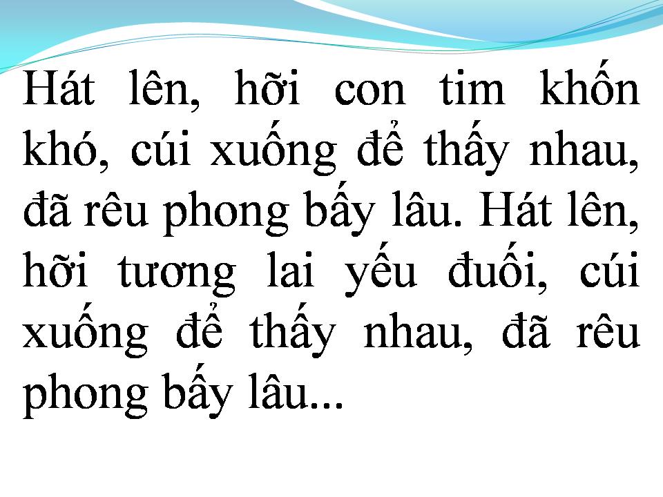 Lời bài hát RÊU PHONG