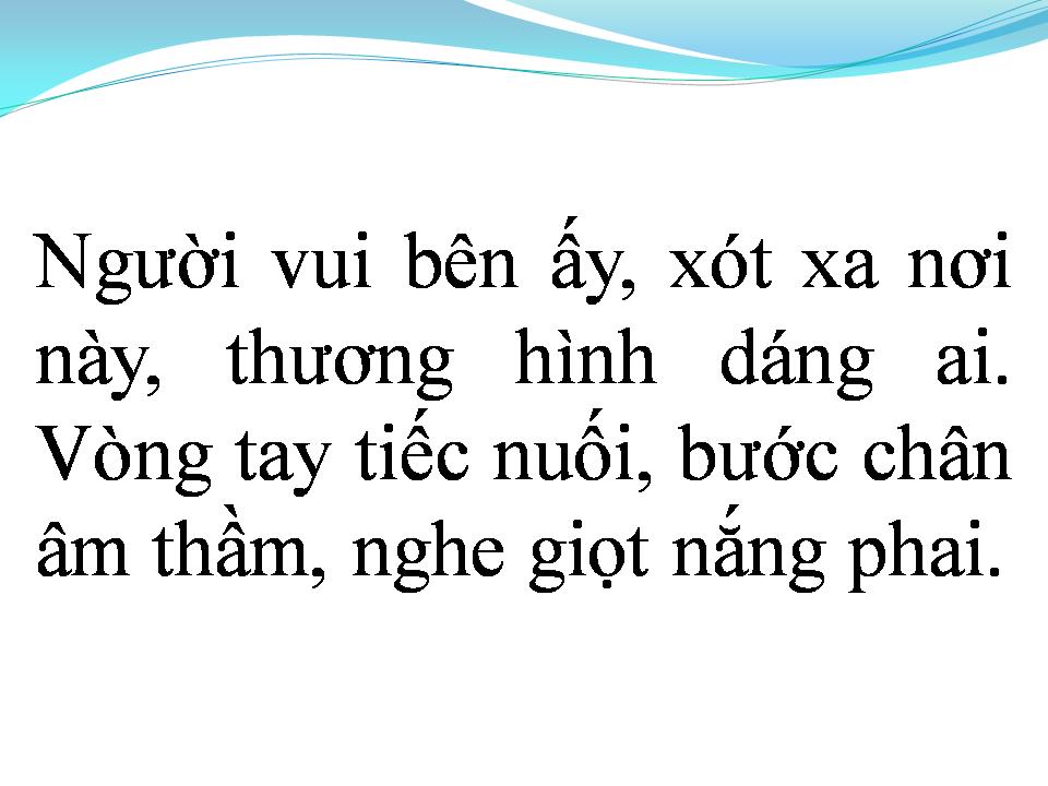 Lời bài hát RIÊNG MỘT GÓC TRỜI