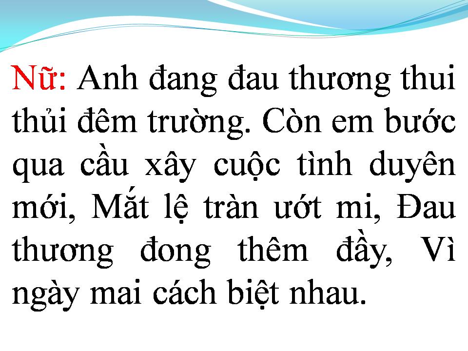 Lời bài hát RỒI NGÀY MAI XA NHAU