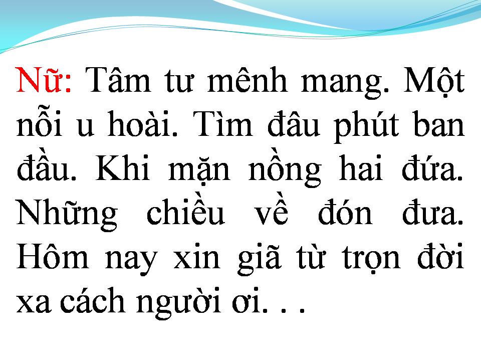 Lời bài hát RỒI NGÀY MAI XA NHAU