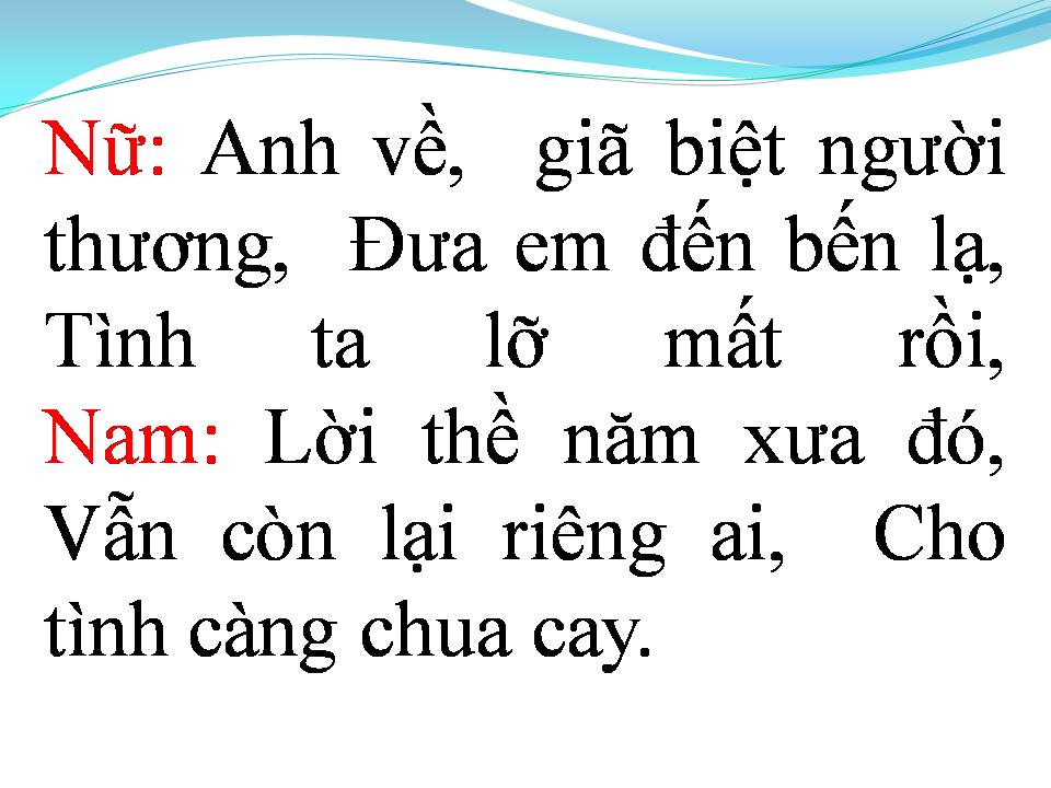 Lời bài hát RỒI NGÀY MAI XA NHAU
