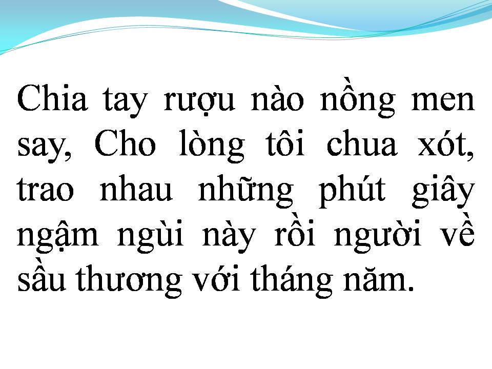 Lời bài hát RỒI NGÀY MAI XA NHAU