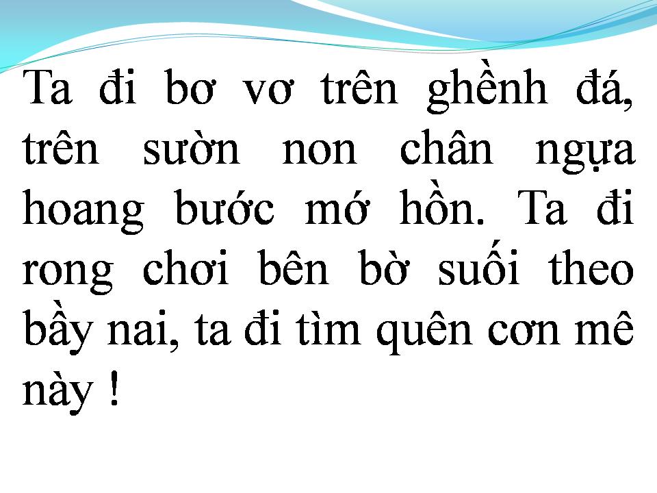 Lời bài hát RONG CHƠI CUỐI TRỜI QUÊN LÃNG