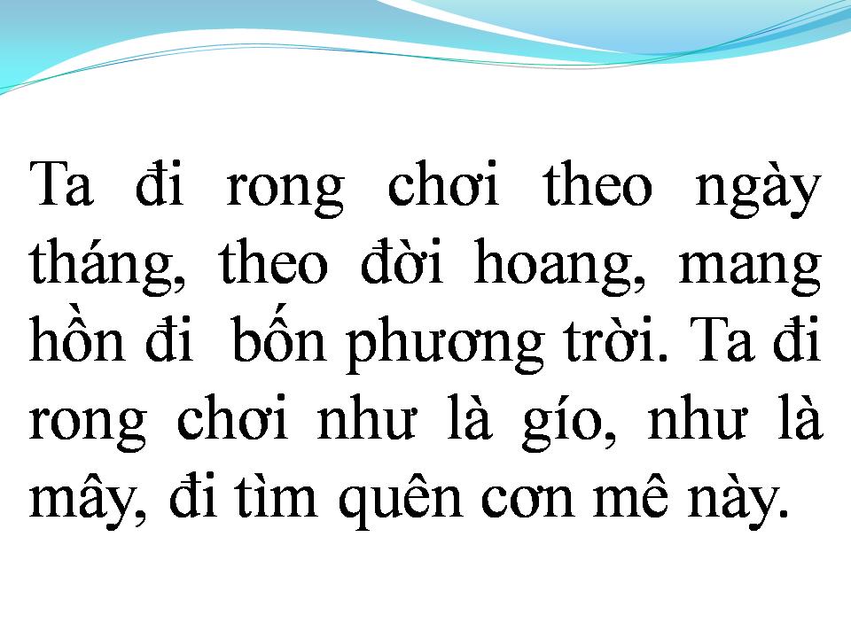 Lời bài hát RONG CHƠI CUỐI TRỜI QUÊN LÃNG