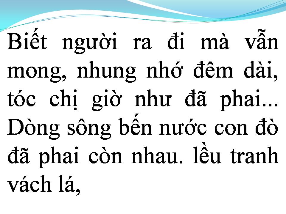 Lời bài hát RU LẠI CÂU HÒ