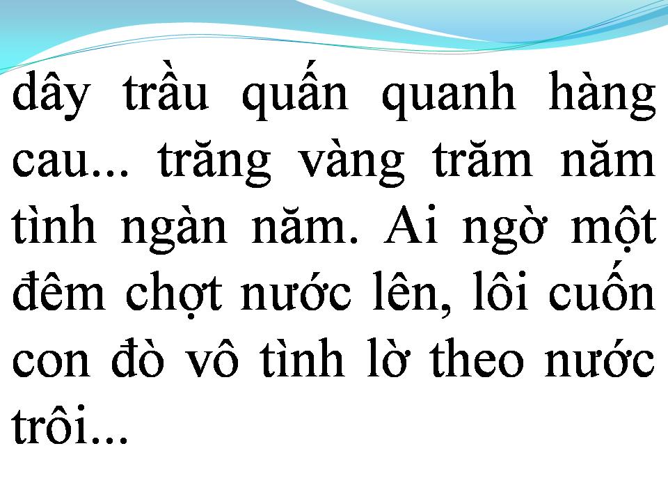 Lời bài hát RU LẠI CÂU HÒ