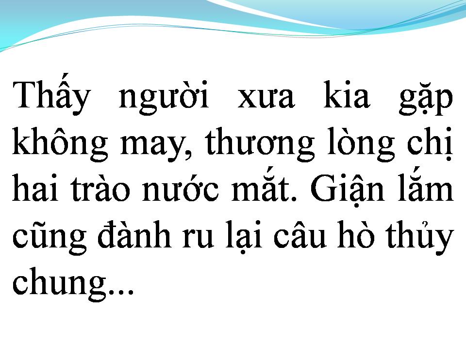 Lời bài hát RU LẠI CÂU HÒ