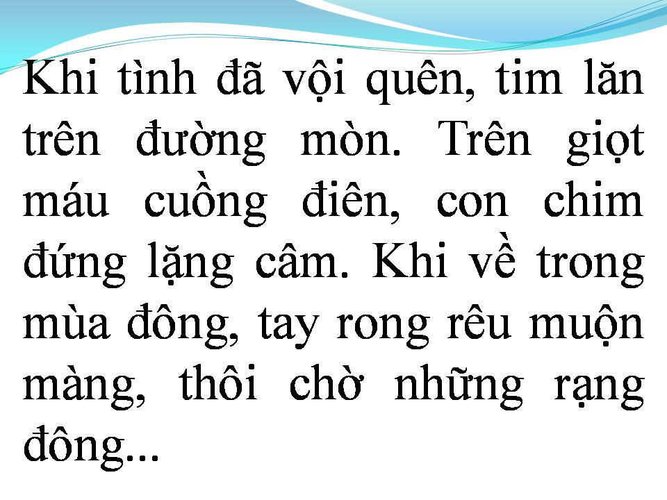 Lời bài hát RU TA NGẬM NGÙI