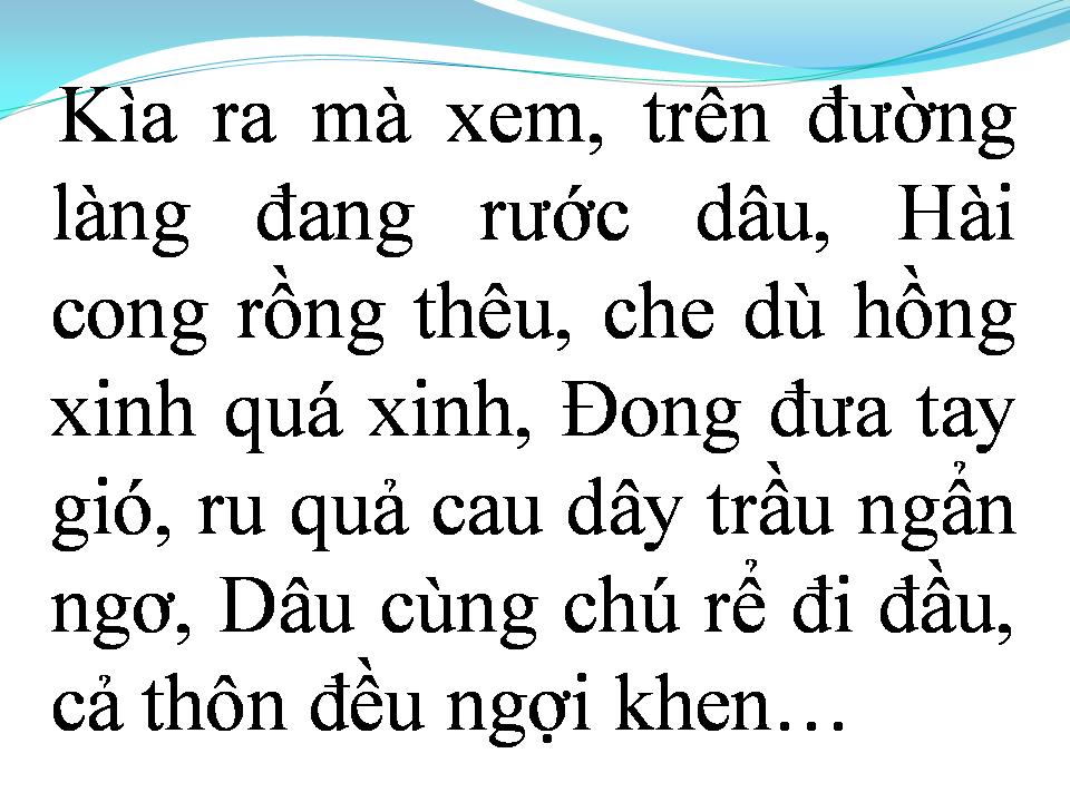Lời bài hát RƯỚC DÂU TRÊN ĐƯỜNG QUÊ