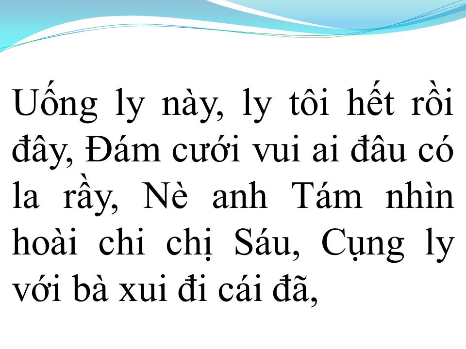 Lời bài hát RƯỢU CƯỚI NGÀY XUÂN