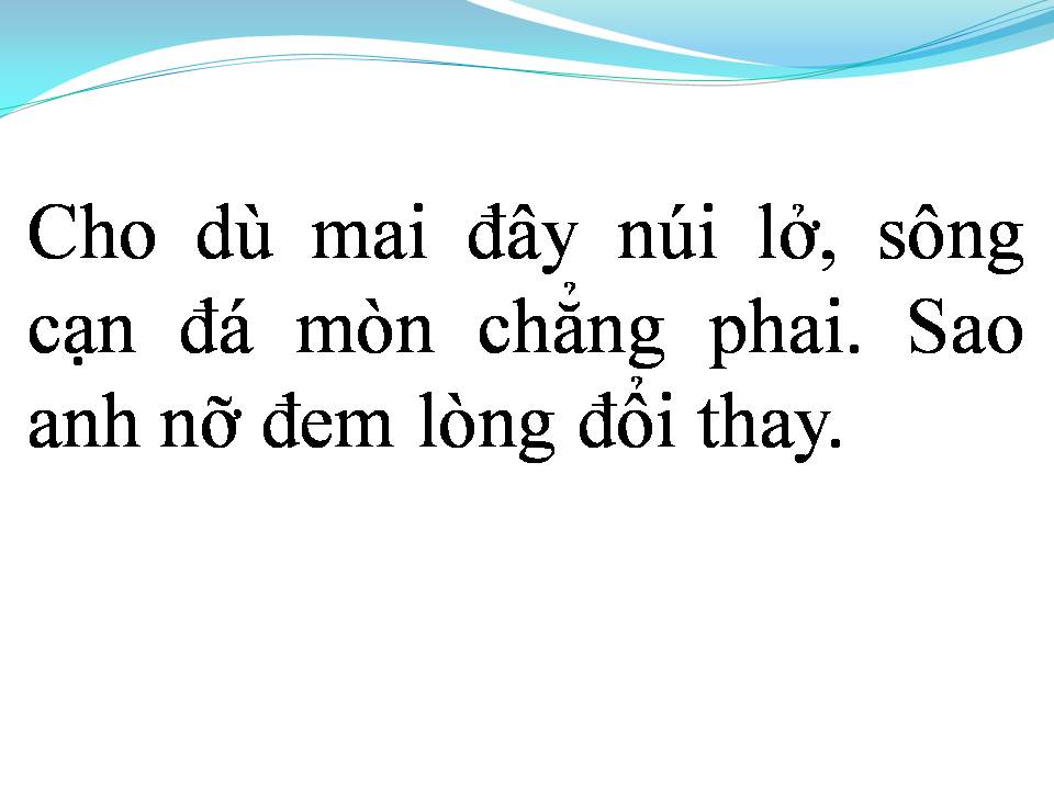 Lời bài hát ĐÊM NHỚ VỀ ANH