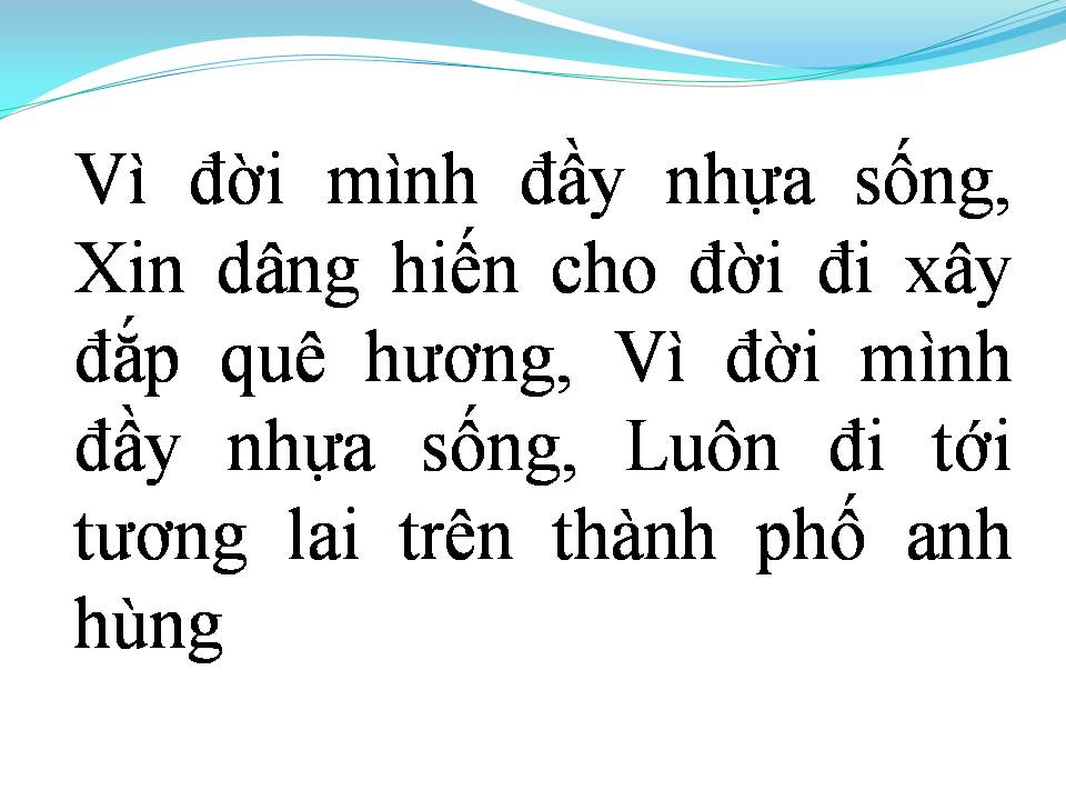 Lời bài hát RẠNG NGỜI ÁO XANH