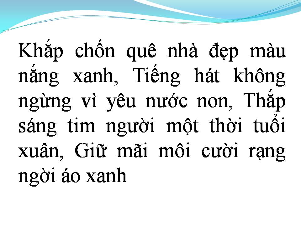 Lời bài hát RẠNG NGỜI ÁO XANH