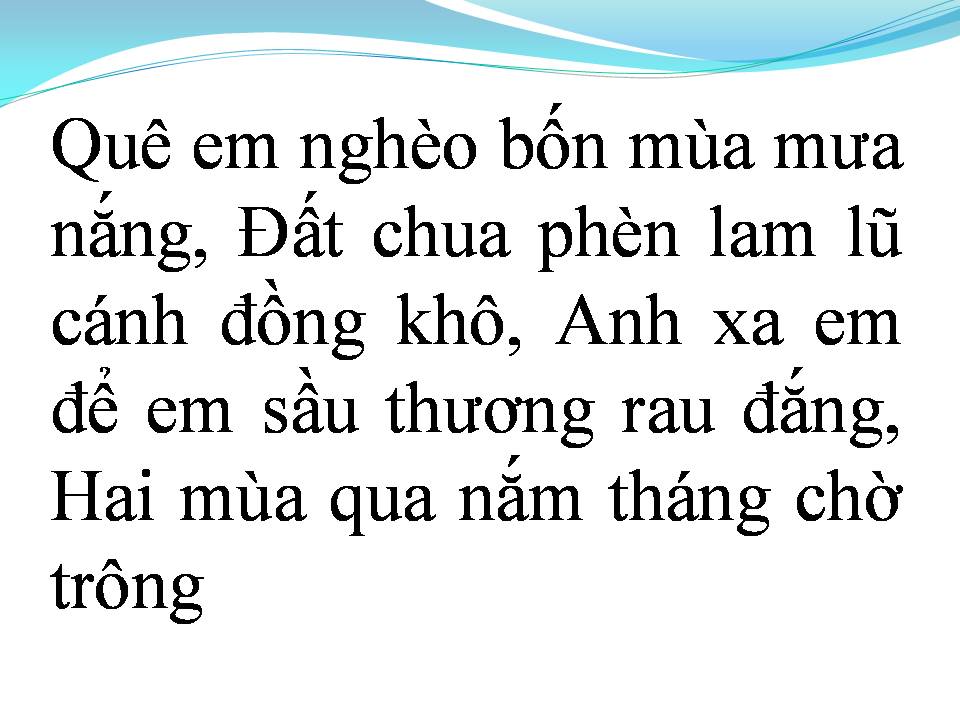 Lời bài hát RAU ĐẮNG TÌNH XA