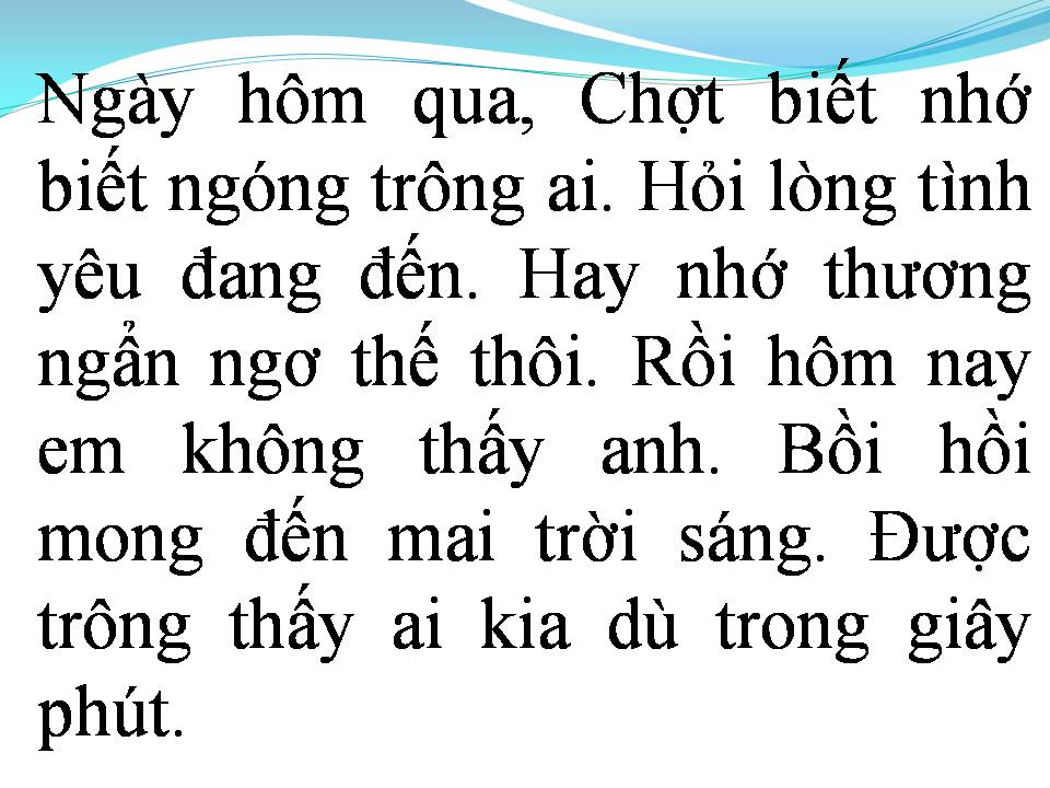 Lời bài hát RỒI TỪ ĐÂY